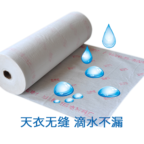 铜陵辽宁防水卷材简述自粘防水卷材对材料的要求？PVC防水卷材地下施工特性？